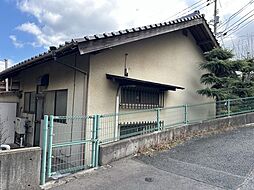 長府駅 480万円