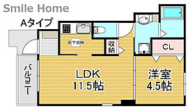 エアリー 101 ｜ 大阪府大阪市住之江区新北島2丁目（賃貸アパート1LDK・1階・37.00㎡） その2