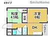 茜マンション3階4.5万円