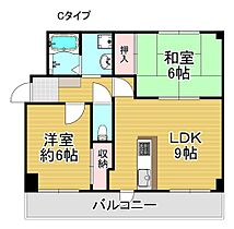 シェーヌパレ  ｜ 大阪府大阪市住之江区浜口東2丁目8-8（賃貸マンション2LDK・3階・50.16㎡） その2