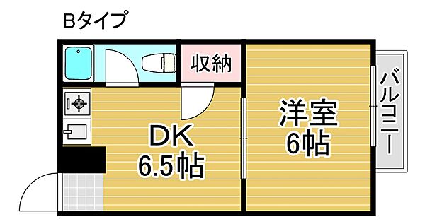 エスポワール墨江 ｜大阪府大阪市住吉区墨江3丁目(賃貸マンション1DK・3階・27.00㎡)の写真 その2