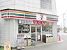 周辺：セブンイレブン東大和市駅南店 229m