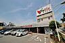 周辺：コモディイイダ東村山店 577m