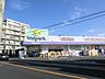 周辺：ウェルパーク西立川店 徒歩3分。ドラックストア 200m