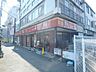 周辺：西国分寺駅の周辺施設 1360m