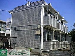 ウェーブ・サイン