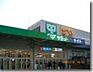 周辺：サミットストア小平上水本町店 901m