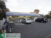 ローソン 東大和清水六丁目店 徒歩3分。コンビニ 240m