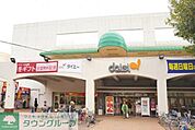 ダイエー小平店 徒歩10分。スーパー 780m