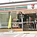 周辺：セブンイレブン国立さくら通り店 609m