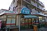 周辺：スーパーナカヤ萩山北店 527m