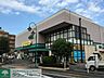 周辺：いなげや昭島中神店 徒歩14分。スーパー 1120m