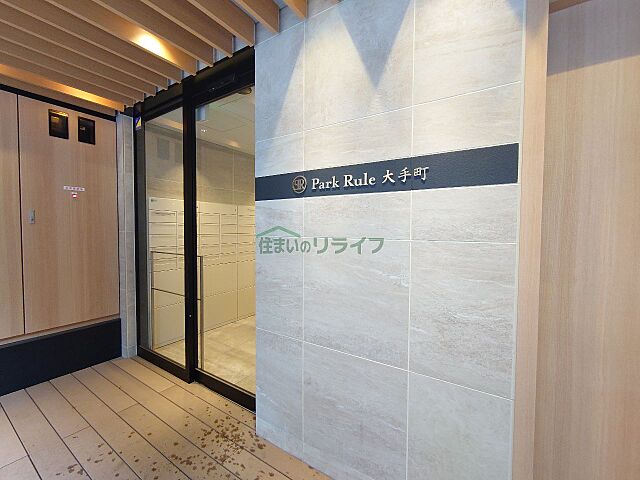 エントランス
