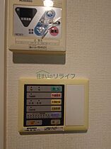 東京都文京区小石川５丁目39-9（賃貸マンション1K・4階・24.42㎡） その19