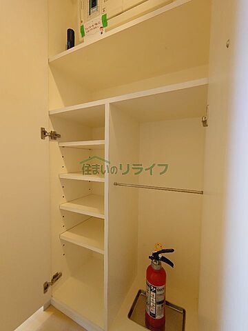 収納