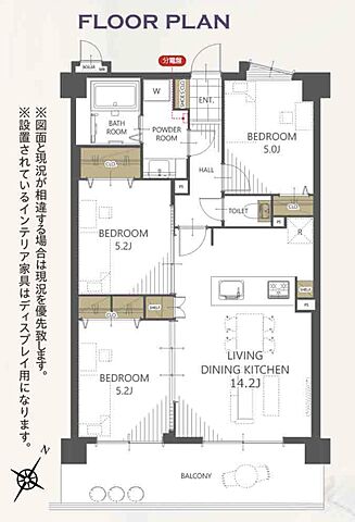 間取り モリスふじみ野 5階/-
