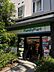 周辺：ファミリーマート名鉄イン浜松町店まで131m