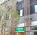 その他：マルエツプチ浜松町一丁目店まで295m