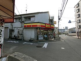 大阪府寝屋川市新家1丁目（賃貸アパート1DK・2階・25.00㎡） その22