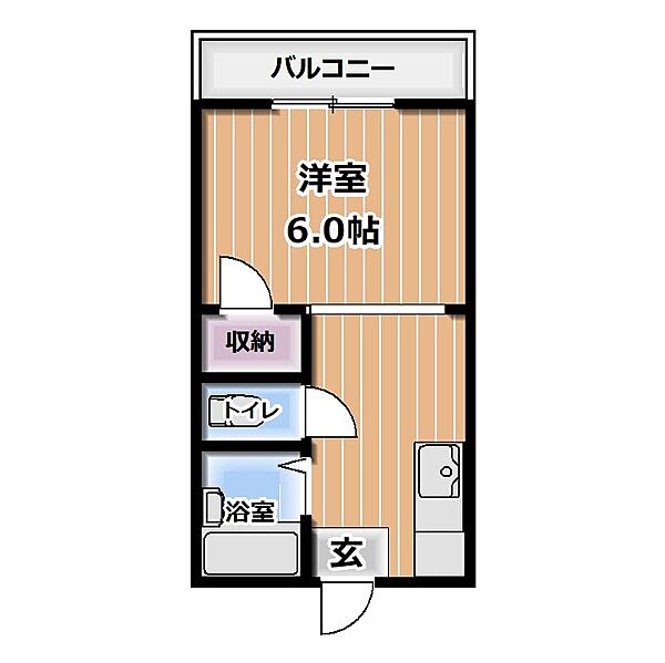 大阪府寝屋川市田井町(賃貸アパート1DK・1階・23.00㎡)の写真 その2