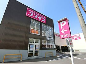 大阪府寝屋川市萱島東2丁目（賃貸テラスハウス2K・1階・30.00㎡） その19