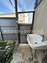 大阪府寝屋川市萱島東2丁目（賃貸テラスハウス2K・1階・30.00㎡） その15