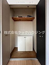 大阪府寝屋川市高宮1丁目（賃貸アパート1R・1階・16.50㎡） その5