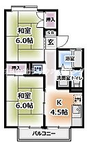 大阪府寝屋川市下木田町（賃貸アパート2K・1階・40.40㎡） その2