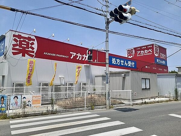 東神田町アパートＷＥＳＴ 203｜大阪府寝屋川市東神田町(賃貸アパート2LDK・2階・58.24㎡)の写真 その20