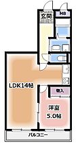 大阪府寝屋川市香里南之町（賃貸マンション1LDK・6階・43.74㎡） その2