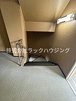 大阪府寝屋川市香里南之町（賃貸マンション1LDK・6階・43.74㎡） その26