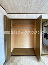 エナジーマンション  ｜ 大阪府門真市大倉町（賃貸マンション1K・2階・23.00㎡） その10