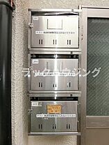 大阪府門真市栄町（賃貸マンション1LDK・3階・34.70㎡） その13