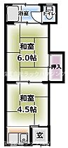 上野口文化  ｜ 大阪府門真市上野口町（賃貸アパート2K・2階・26.00㎡） その2