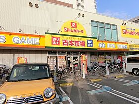 メゾン・イストワール  ｜ 大阪府大阪市旭区今市1丁目（賃貸マンション1K・5階・23.00㎡） その28