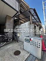 大阪府大阪市旭区大宮3丁目（賃貸マンション1K・4階・18.00㎡） その20