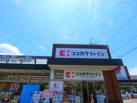 スターブライトマンション  ｜ 大阪府大東市北条6丁目（賃貸マンション1R・3階・18.00㎡） その19