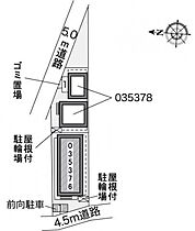 レオパレスアトレI 206 ｜ 大阪府寝屋川市池田1丁目7-23（賃貸アパート1K・2階・19.87㎡） その3