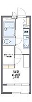 レオパレスピュア 205 ｜ 大阪府寝屋川市木田町22-16（賃貸アパート1K・2階・19.87㎡） その2