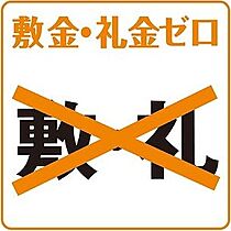 大阪府摂津市鶴野4丁目（賃貸アパート1LDK・1階・36.45㎡） その23