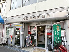 Gioia Altiri(ジョイアアルティーリ)  ｜ 大阪府大阪市城東区今福西1丁目（賃貸マンション1LDK・11階・36.50㎡） その22