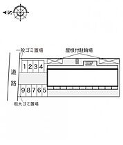 レオパレスラコルト 104 ｜ 大阪府東大阪市吉田4丁目5-20（賃貸マンション1K・1階・19.87㎡） その3