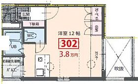 ISMI（イズムI）  ｜ 兵庫県姫路市西夢前台２丁目（賃貸マンション1R・3階・28.03㎡） その2