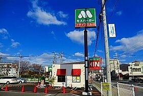 兵庫県姫路市御立中５丁目（賃貸アパート1LDK・3階・59.21㎡） その18