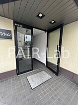 リーダーマンション  ｜ 兵庫県姫路市東延末１丁目（賃貸マンション1DK・5階・25.36㎡） その3