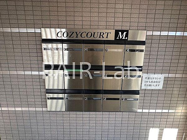 COZY　COURT　M（コージーコートM） ｜兵庫県姫路市北今宿２丁目(賃貸マンション3LDK・3階・62.40㎡)の写真 その22