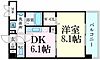 アスリート東延末4階5.5万円