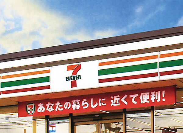 画像5:セブンイレブン 姫路北平野南の町店（817m）