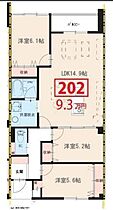 Saraーサラー  ｜ 兵庫県姫路市西夢前台１丁目（賃貸マンション3LDK・2階・66.60㎡） その2