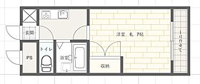 兵庫県姫路市城北新町１丁目（賃貸マンション1K・2階・21.75㎡） その2